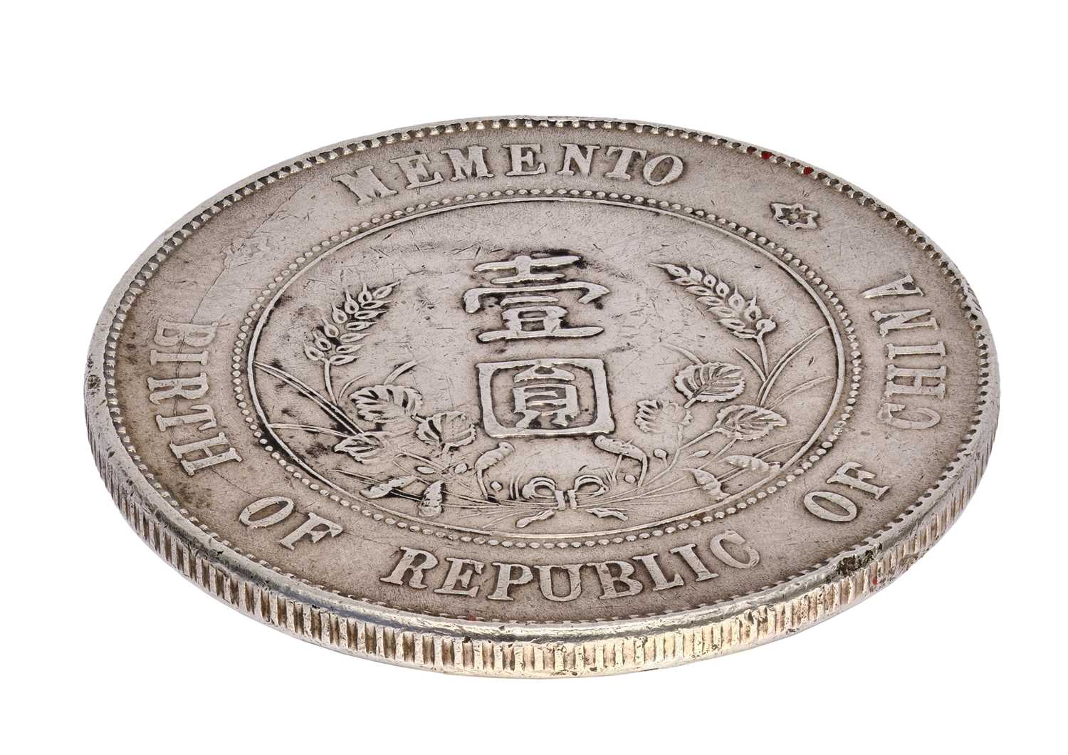 China, 'Memento' Dollar 1927, two rosettes dividing legend at top, (KM Y#318a.1) some edge - Image 8 of 8