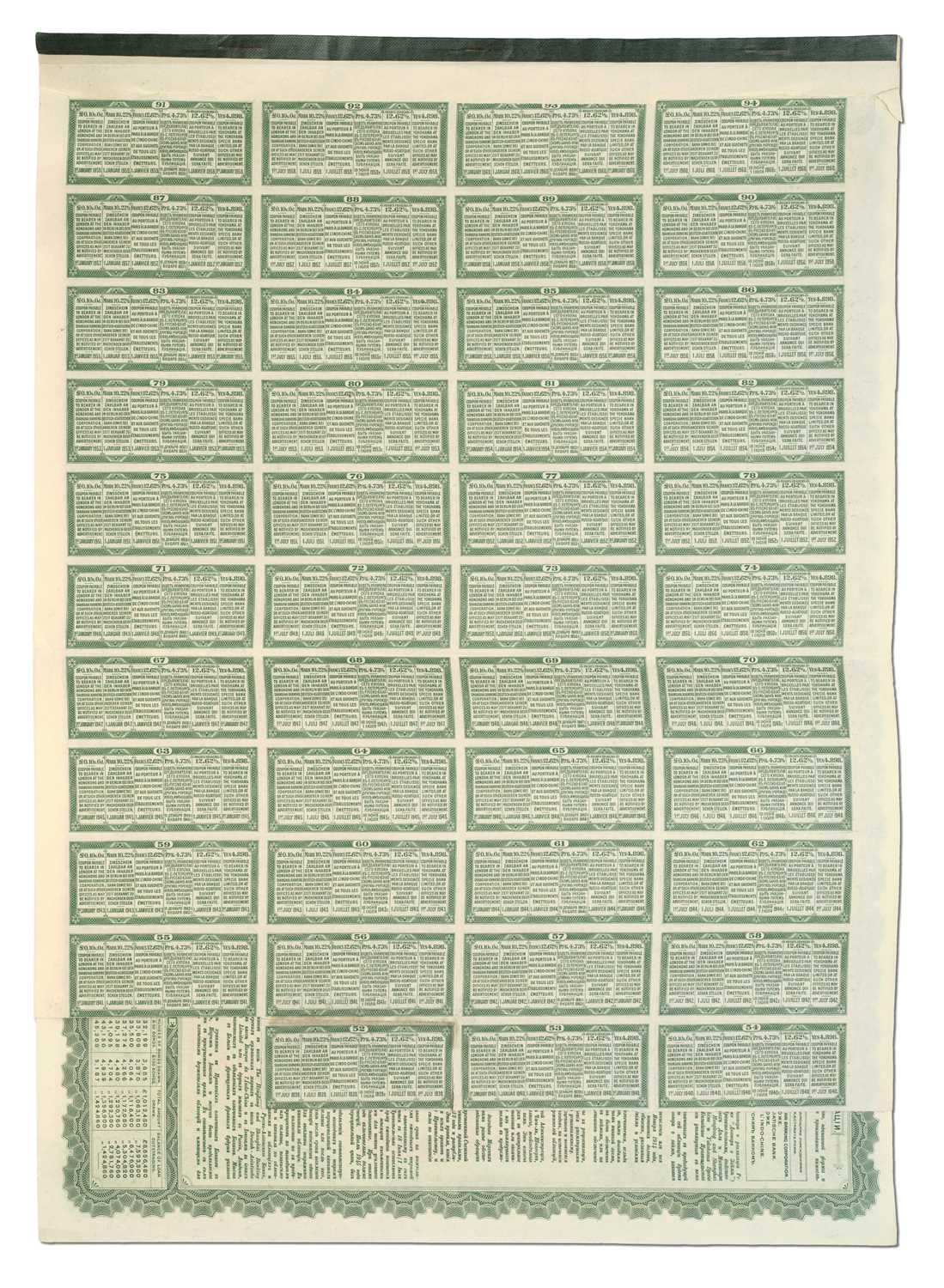 17x Chinese Government, 5% Reorganisation Gold Loan Certificates of 1913, for £25 million, each - Bild 4 aus 5