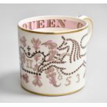 Wedgewood Commemorative Pottery Mug by Richard Guyatt, in memoration of the coronation of HM Queen