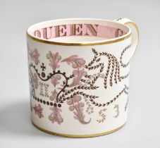 Wedgewood Commemorative Pottery Mug by Richard Guyatt, in memoration of the coronation of HM Queen