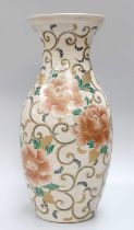 A Japanese Earthenware Vase, early 20th century, gilded and enamelled with stylised peonies, 36.