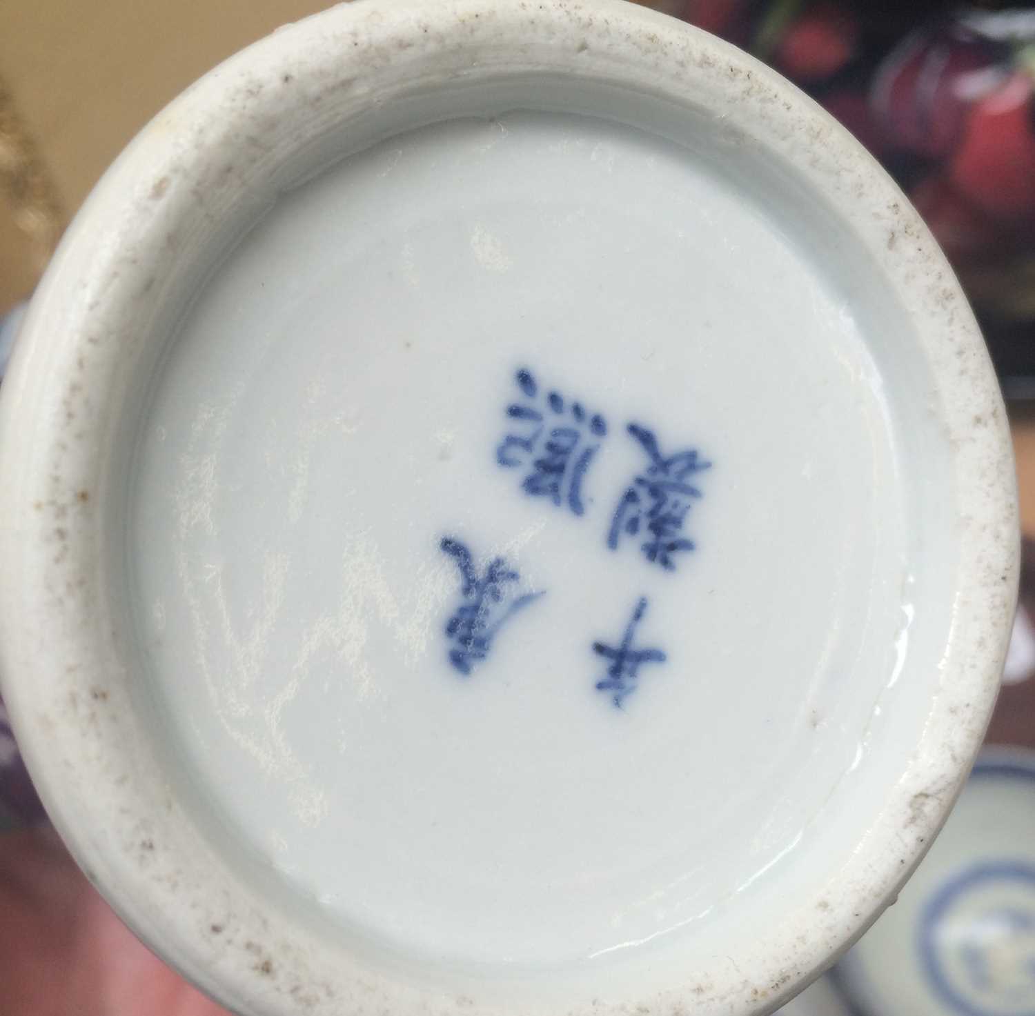 A Chinese Porcelain Vase, 19th century, painted in underglaze blue with dragons, Kangxi mark, a - Image 3 of 9