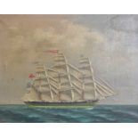 British School (19th Century) A Clipper at full mast on calm seas Oil on canvas, 54cm by 67cm