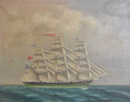 British School (19th Century) A Clipper at full mast on calm seas Oil on canvas, 54cm by 67cm