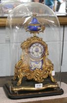 A French and Gilt Metal Porcelain Mounted Striking Mantle Clock, circa 1890, 36cm high Glass dome is