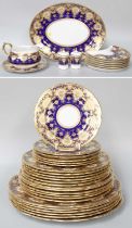 A Thomas Goode Marquis de Mos Pattern Dinner Service, with Thomas Goode booklet and purchase