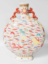 A Chinese Porcelain Moon Flask, 20th Century, with chilong handles, painted with mythical beasts,