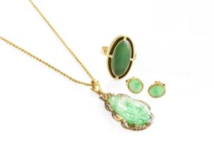 A Jade and Diamond Pendant on Chain, the irregular shaped carved and pierced jade plaque with an
