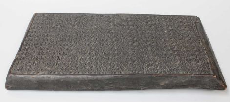 A Carved Wood North East Asian Printing Block, Possibly Tibet, circa 19th Century, of rectangular