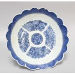 A Chinese Porcelain Lobed Dish, Qing Dynasty, 24.5cm diameter One chip to the rim, otherwise ok