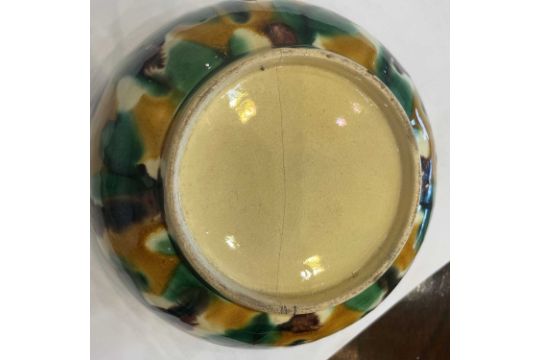 A Chinese Porcelain Bowl, Kangxi style, decorated in sancai egg and spinach glaze 14cm diameter - Image 9 of 19