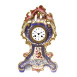 A French Porcelain Striking Mantel Clock, signed Henry Marc A Paris, circa 1890, elaborate gilt