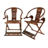 A Pair of 20th Century Chinese Hardwood Horseshoe-Back Folding Chairs, each with metal bands and