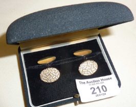 1970's Brutalist 9ct tri-colour gold cufflinks in case, hallmarked for London 1973, maker S.J. Rose,
