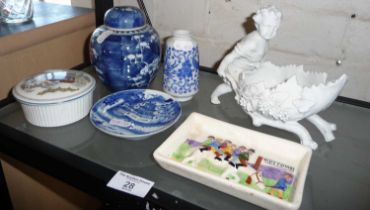 Chinese blue & white prunus ginger jar & other ceramics (6 pieces)