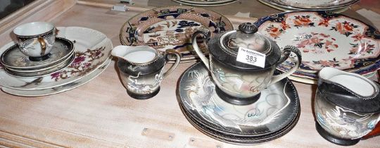 Japanese tea ware and assorted plates