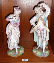 Pair of tall Continental porcelain figures with blue globe mark under, approx. 31cm tall
