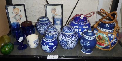 Seven various Chinese blue & white small ginger jars, four Bristol blue wine glasses, two small