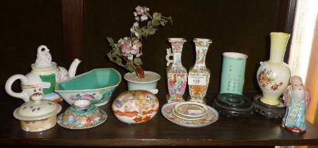 Chinese Famille Rose miniature vases, other oriental porcelain and glass cherry tree