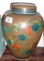 Oriental porcelain jar with internal lid and cover having floral decoration and butterflies to