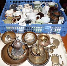 Collection of assorted small china cream jugs & brass ornaments including a miniature Turkish coffee