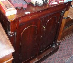 Small 19th c. mahogany Chiffonier, 30" wide x 36" tall x 14" deep