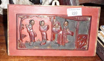 Chinese carved and lacquered panel with figures, 14cm x 24cm