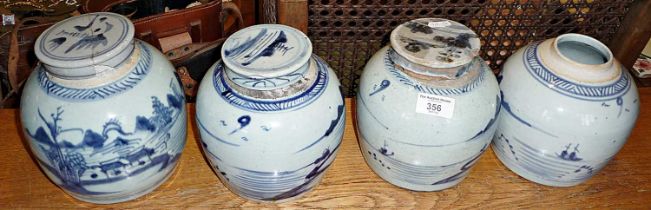 Four Chinese blue & white ginger jars, three with covers (two covers A/F)
