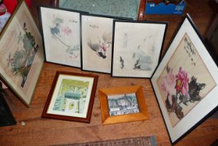Set of three Japanese watercolours, another similar and an Egyptian picture on papyrus