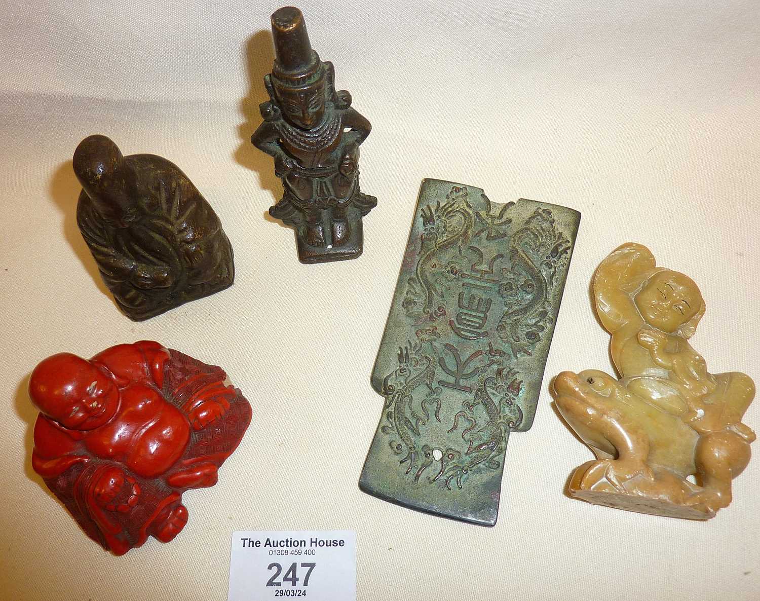 Five various Chinese objects - two buddhas, a bronze figure, small bronze relief plaque and a - Image 4 of 4