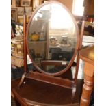 19th c mahogany wall mirror