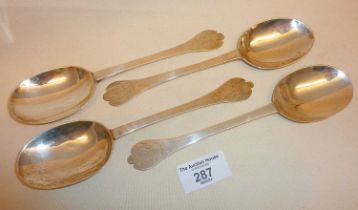 James II or Charles II rare set of four silver trefid dog nose spoons, hallmarks rubbed, approx