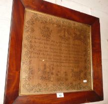 19th c. sampler by Lydia Adams 1829 in flame mahogany frame, 21" x 20"