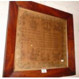 19th c. sampler by Lydia Adams 1829 in flame mahogany frame, 21" x 20"