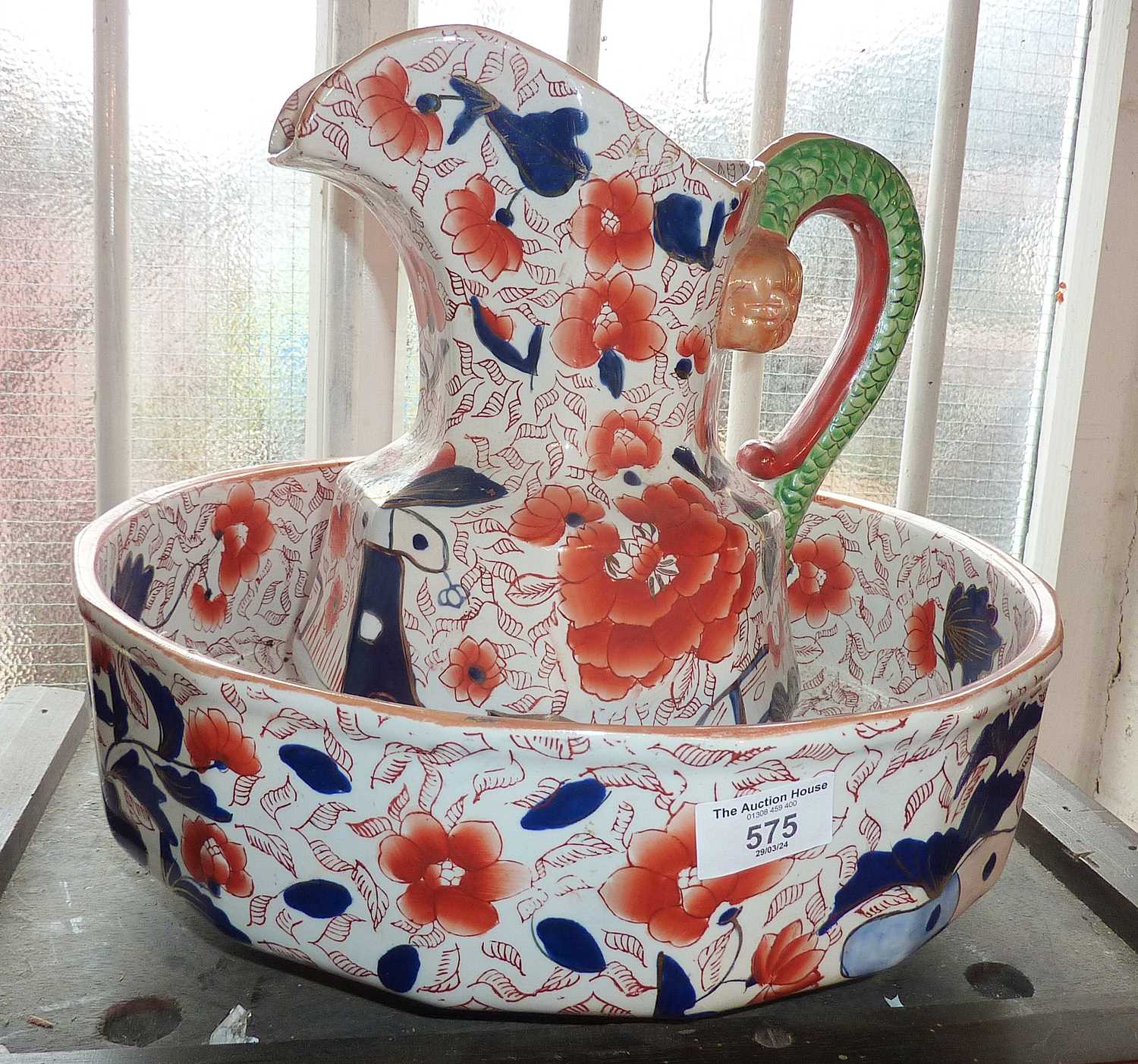 Masons Ironstone style Imari pattern washbowl and jug