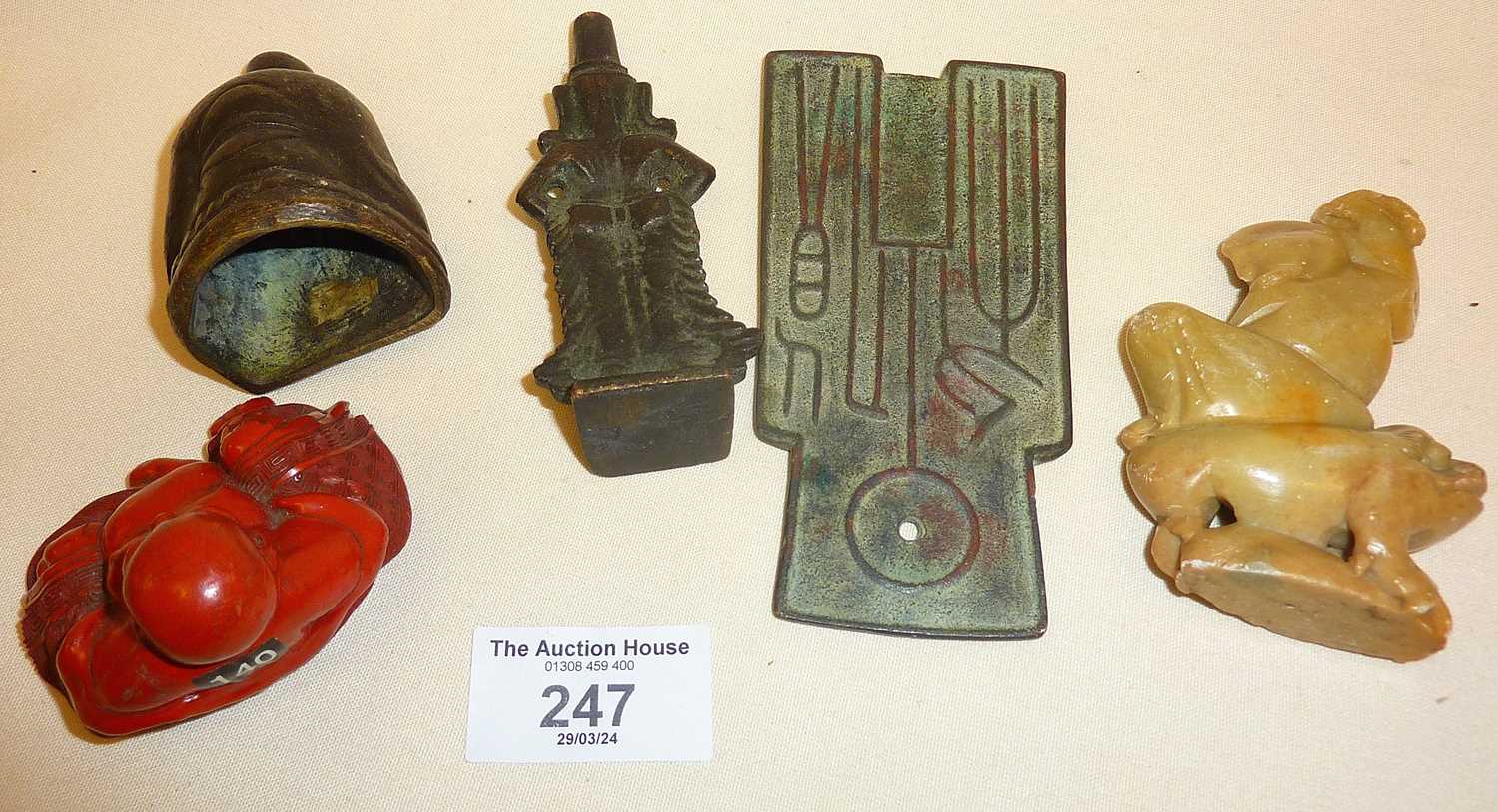 Five various Chinese objects - two buddhas, a bronze figure, small bronze relief plaque and a - Image 3 of 4