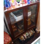 Glazed mahogany display cabinet