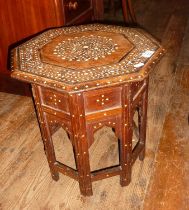 Moorish inlaid octagonal folding table