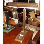 Art Deco style bronzed banker's desk lamp