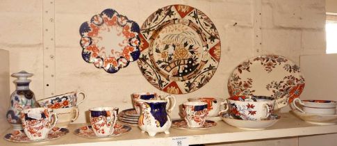 Aynsley Imari pattern coffee cups & saucers and other china (A/F)