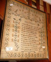 Early 19th c. sampler by Lydia Timmis 1807, aged 10, 17" x 15"