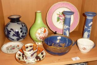 Chinoiserie lustre bowl stamped T. Goode & Co Ltd with 'Grocers Hall 1927', a pair of Wedgwood