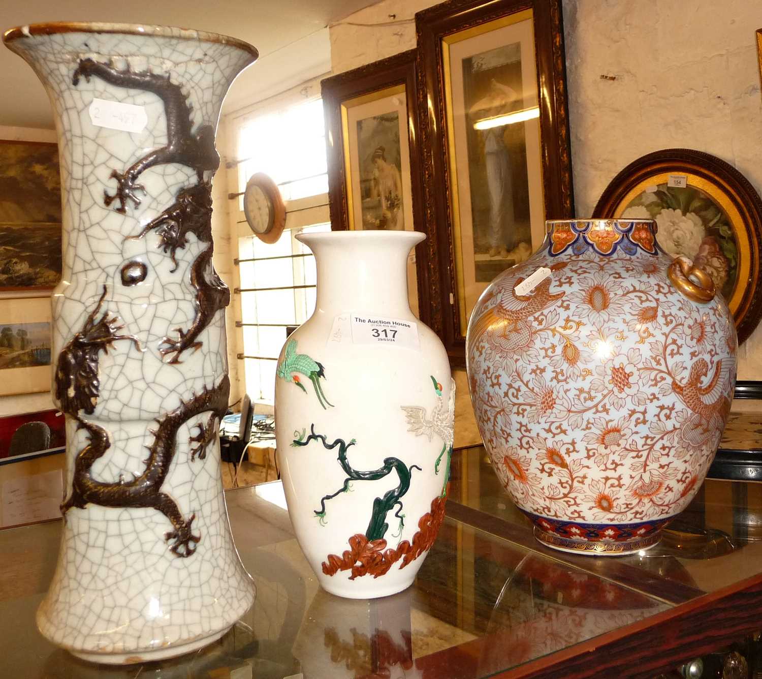 Antique Chinese white vase with overlaid decoration of trees and cranes, together with a Chinese - Image 2 of 7