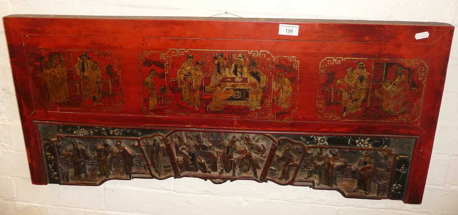 19th c. Chinese carved and lacquered panel of figures, 40cm x 92cm - Image 2 of 2