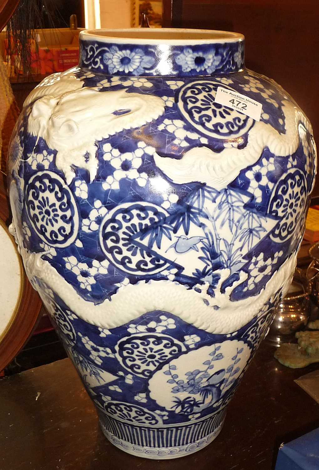 Large 20th c. Chinese blue and white dragons vase