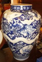 Large 20th c. Chinese blue and white dragons vase