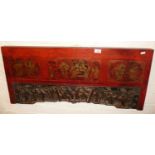 19th c. Chinese carved and lacquered panel of figures, 40cm x 92cm