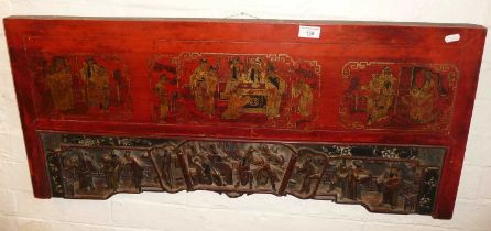 19th c. Chinese carved and lacquered panel of figures, 40cm x 92cm