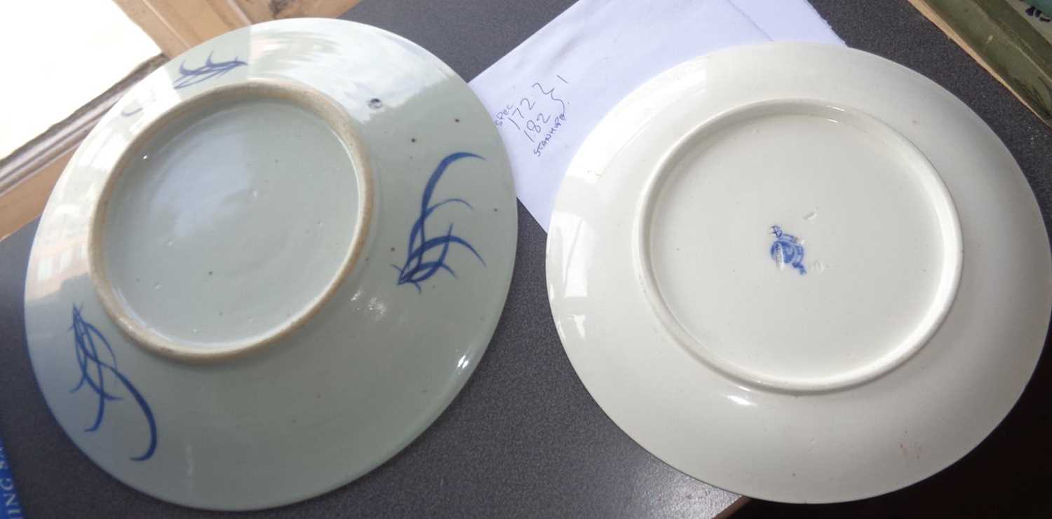 Two Japanese blue & white plates and other china - Image 2 of 3
