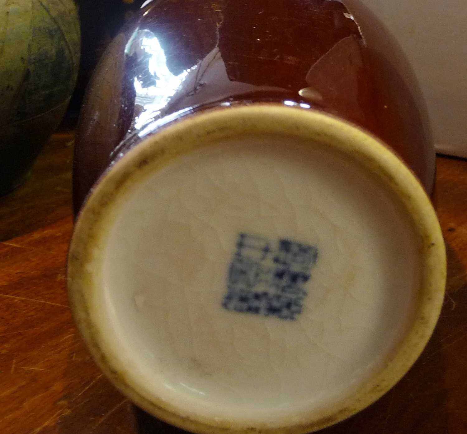 Chinese sang de boeuf porcelain vase, blue mark to base, hairline crack to rim, 20cm high - Image 3 of 4